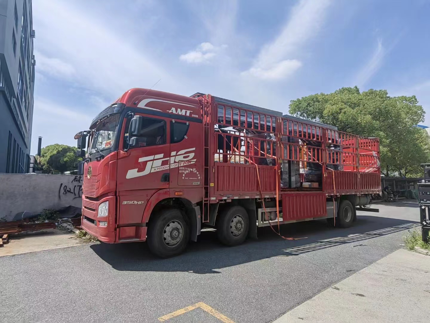 微信圖片_20230628223106 微信圖片_20230628223106