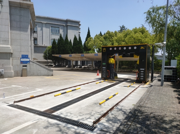 微信圖片_20230515101427_副本 微信圖片_20230515101427_副本