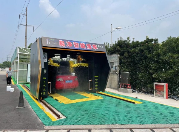 微信圖片_20230812085803_副本 微信圖片_20230812085803_副本